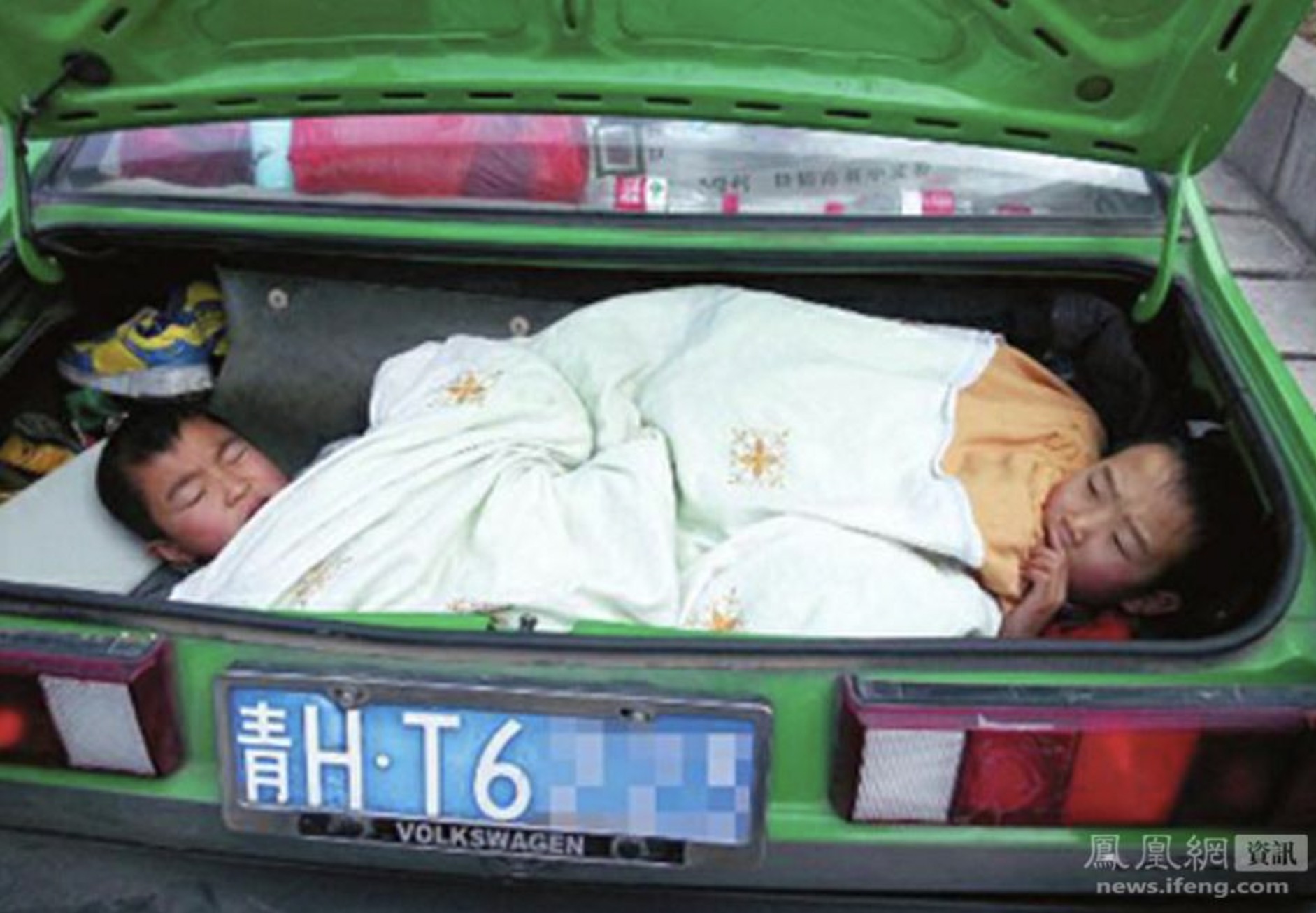 baby - Order MhT6 Volkswagen K news.ifeng.com